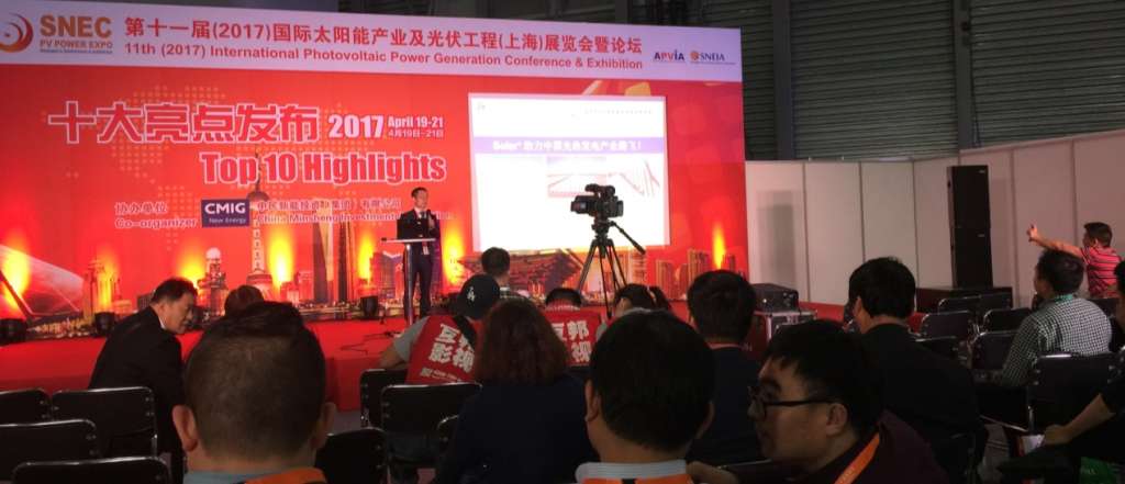 D:\01-topflagtec\11-报告交流\20170419-SNEC2017\EKO_report1\TOP10_highlight_report.jpg