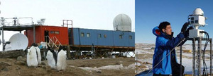 南极科学站项目